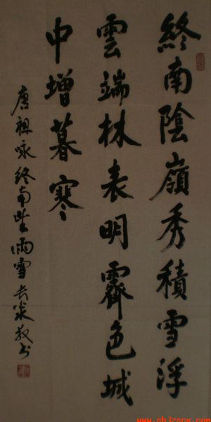 P9162210.JPG
