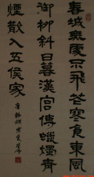 P9162205.JPG