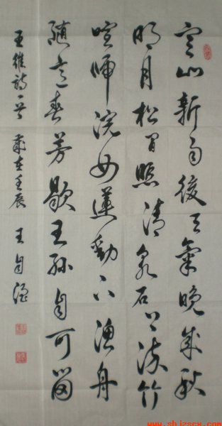 P4053041.JPG