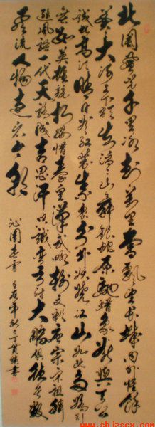 PB183484.JPG