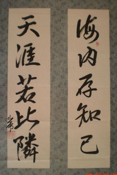 PB253495.JPG