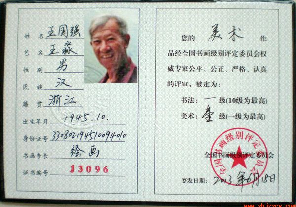 P6143942_D(qing)3.jpg