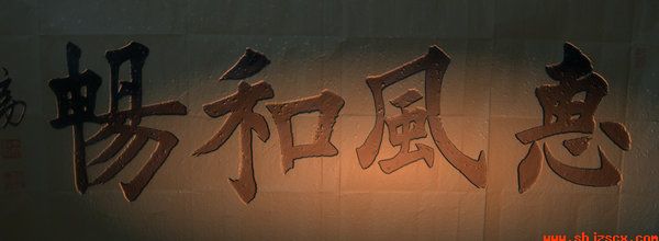 QQDƬ20140125100800Ʒ1.jpg