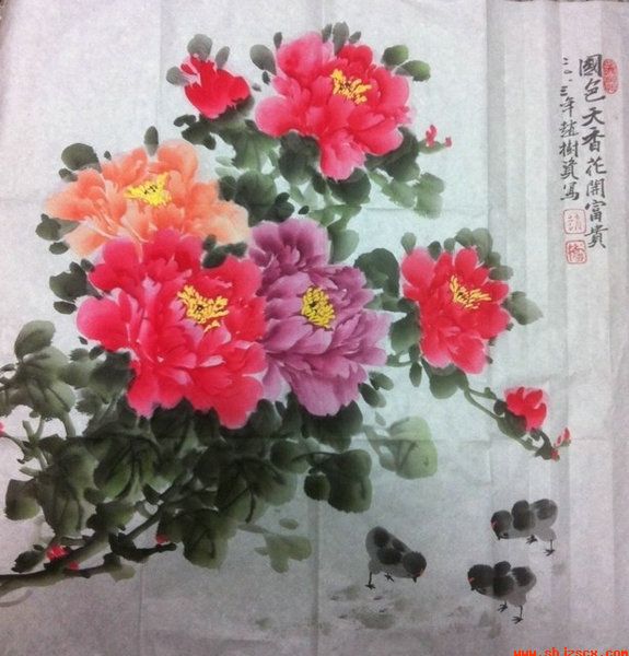 QQDƬ20140408102459.jpg