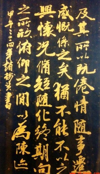 QQDƬ20140408102527.jpg