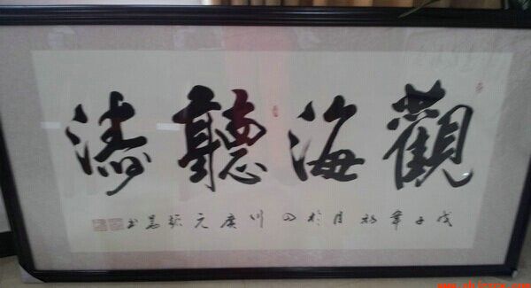 QQDƬ20140627171125AƷ3.jpg