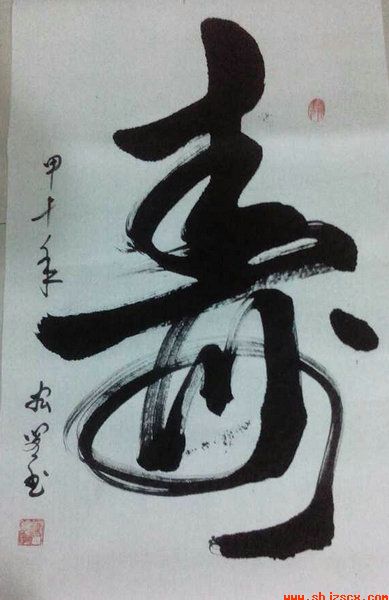 QQDƬ20140915120704A2.jpg