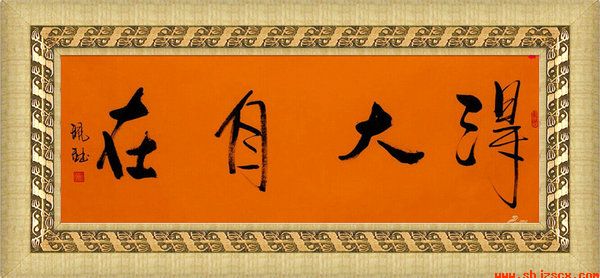 QQDƬ201410181126231.jpg