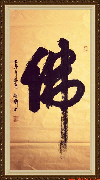 QQDƬ20160521093859.jpg