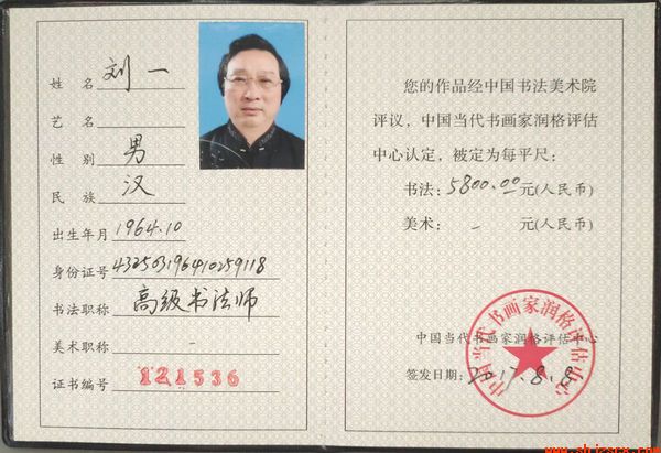 QQDƬ20210910134010.jpg
